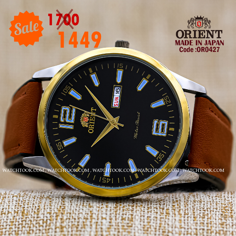 Orient quartz 1y warranty code or0427