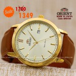 Orient quartz 1y warranty code OR0459