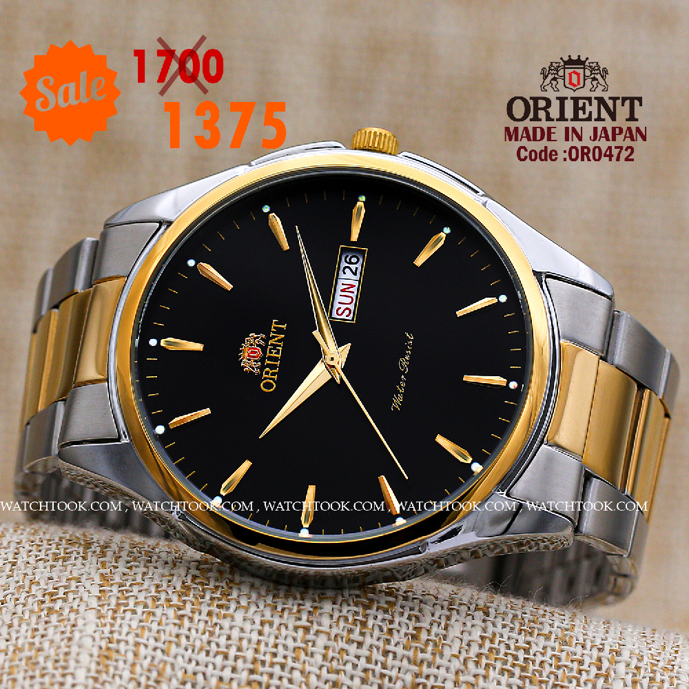 Orient quartz 1y warranty code or0472
