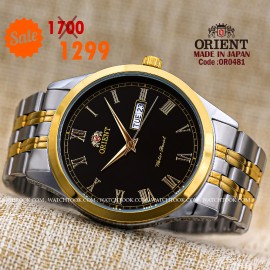 Orient quartz 1y warranty code OR0481