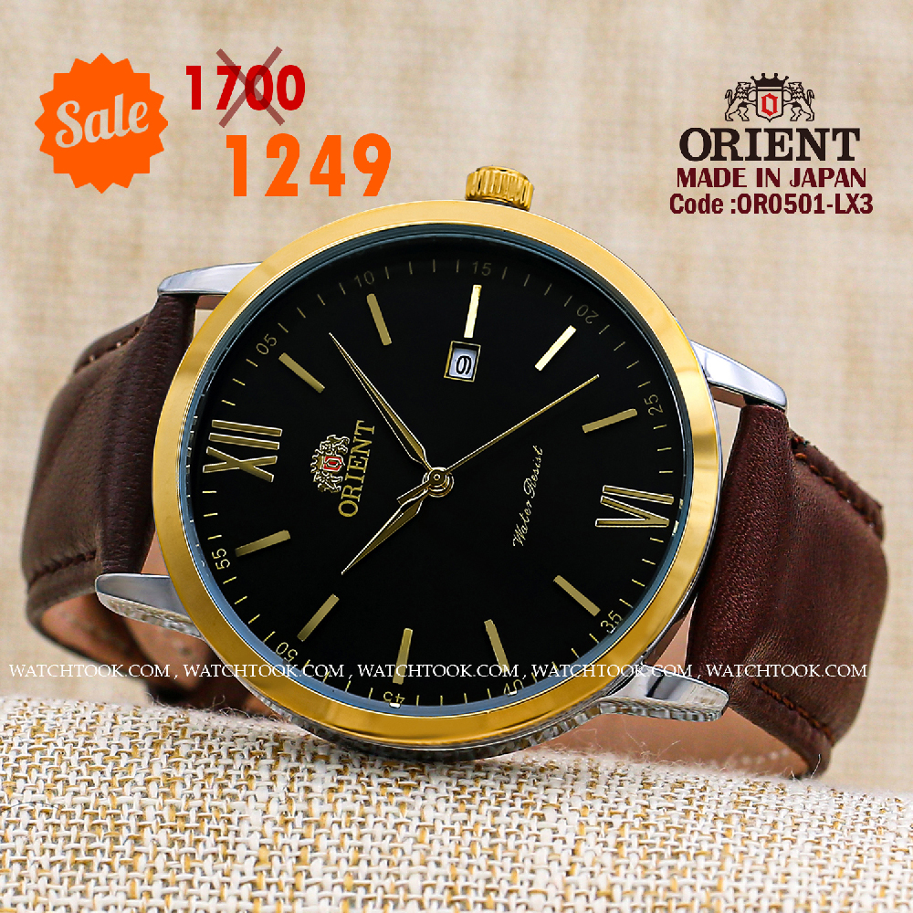 Orient quartz 1y warranty code  or0501-LX3
