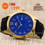 Orient quartz 1y warranty code OR0506-LX4