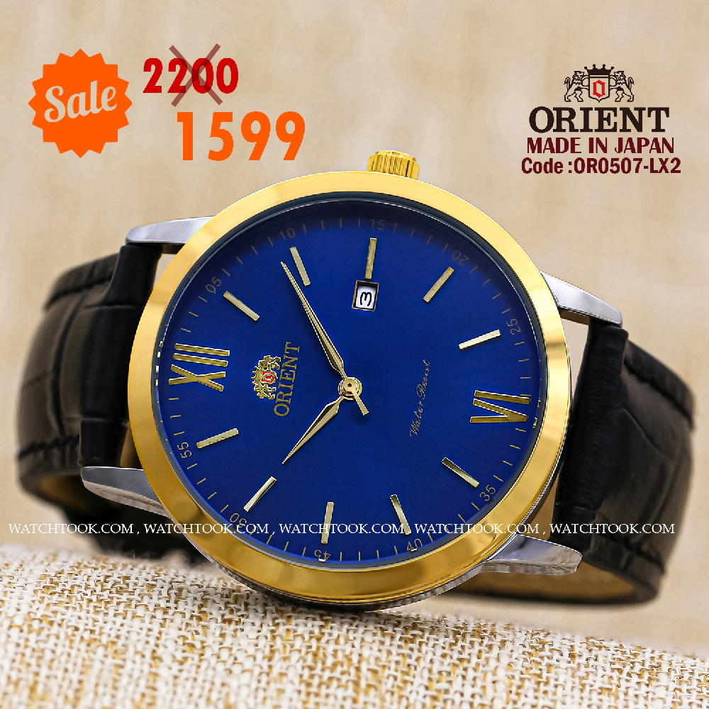 Orient quartz 1y warranty code  OR0507-LX2