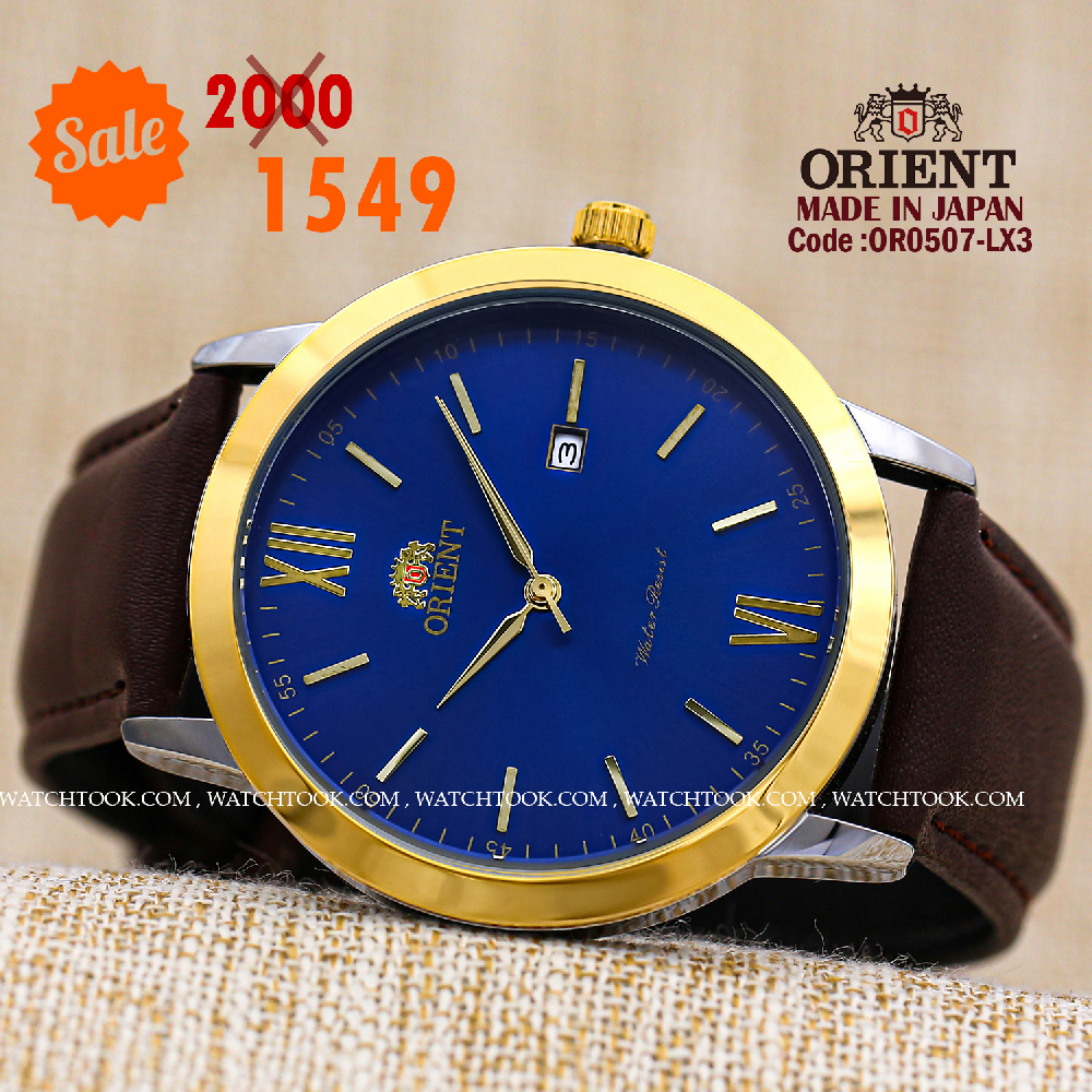 Orient quartz 1y warranty code  OR0507-LX3