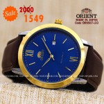Orient quartz 1y warranty code  OR0507-LX3