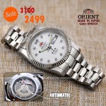 Orient quartz 1y warranty code OR0514