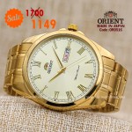 Orient quartz 1y warranty code or0516