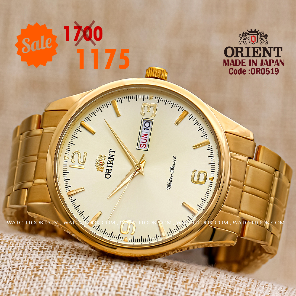Orient quartz 1y warranty code or0519