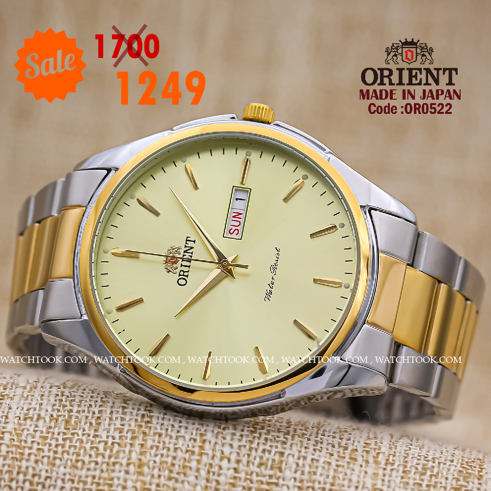 Orient quartz 1y warranty code or0522
