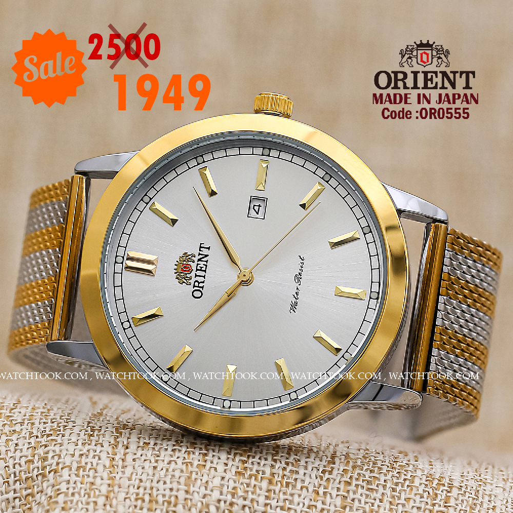 Orient quartz 1y warranty code OR0555