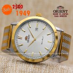 Orient quartz 1y warranty code OR0555