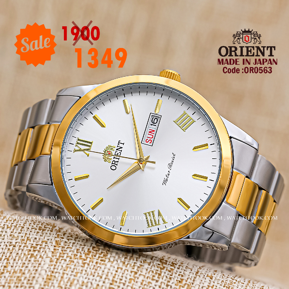 Orient quartz 1y warranty code or0563