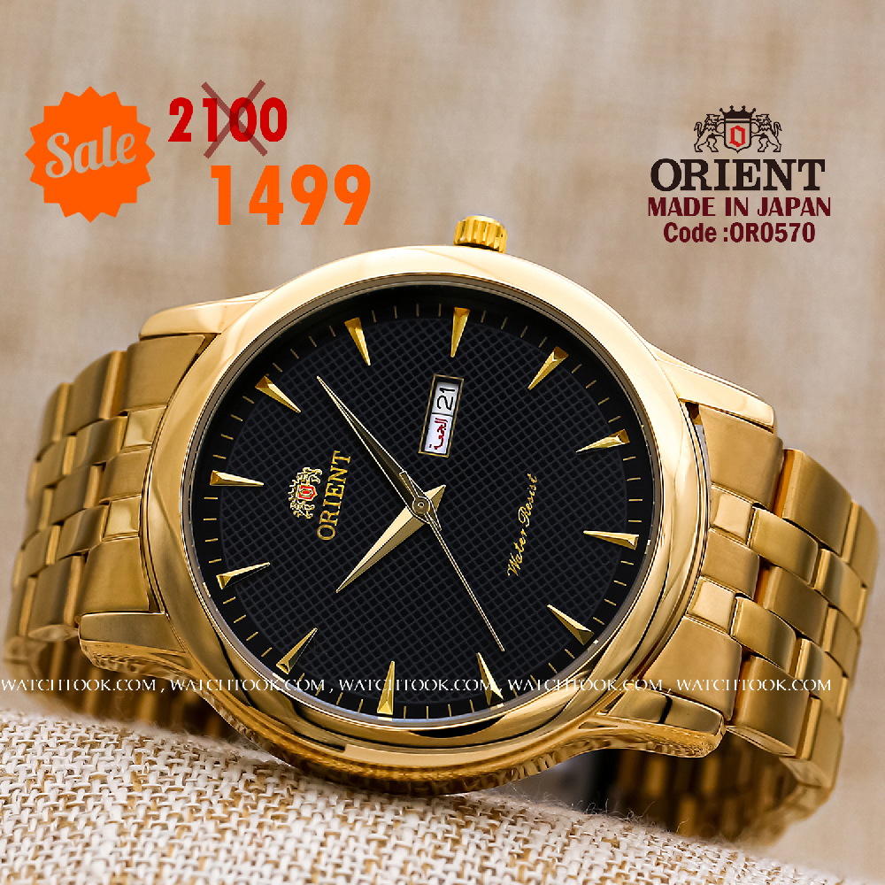 Orient quartz 1y warranty code or0570