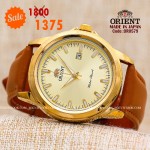Orient quartz 1y warranty code or0579
