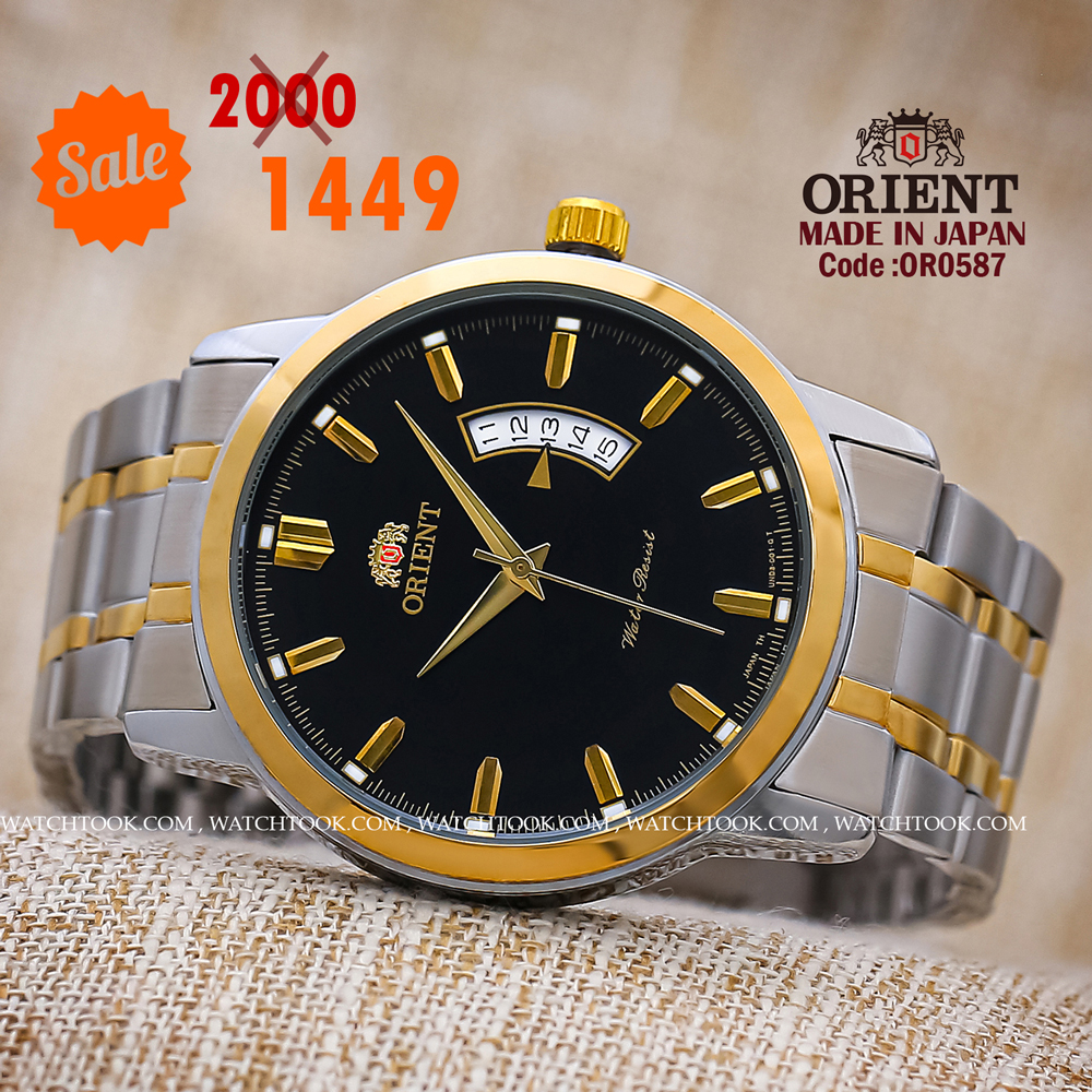 Orient quartz 1y warranty code or0587