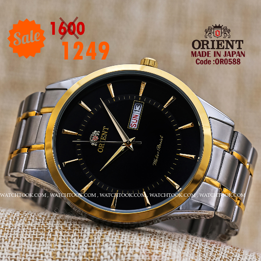 Orient quartz 1y warranty code or0588