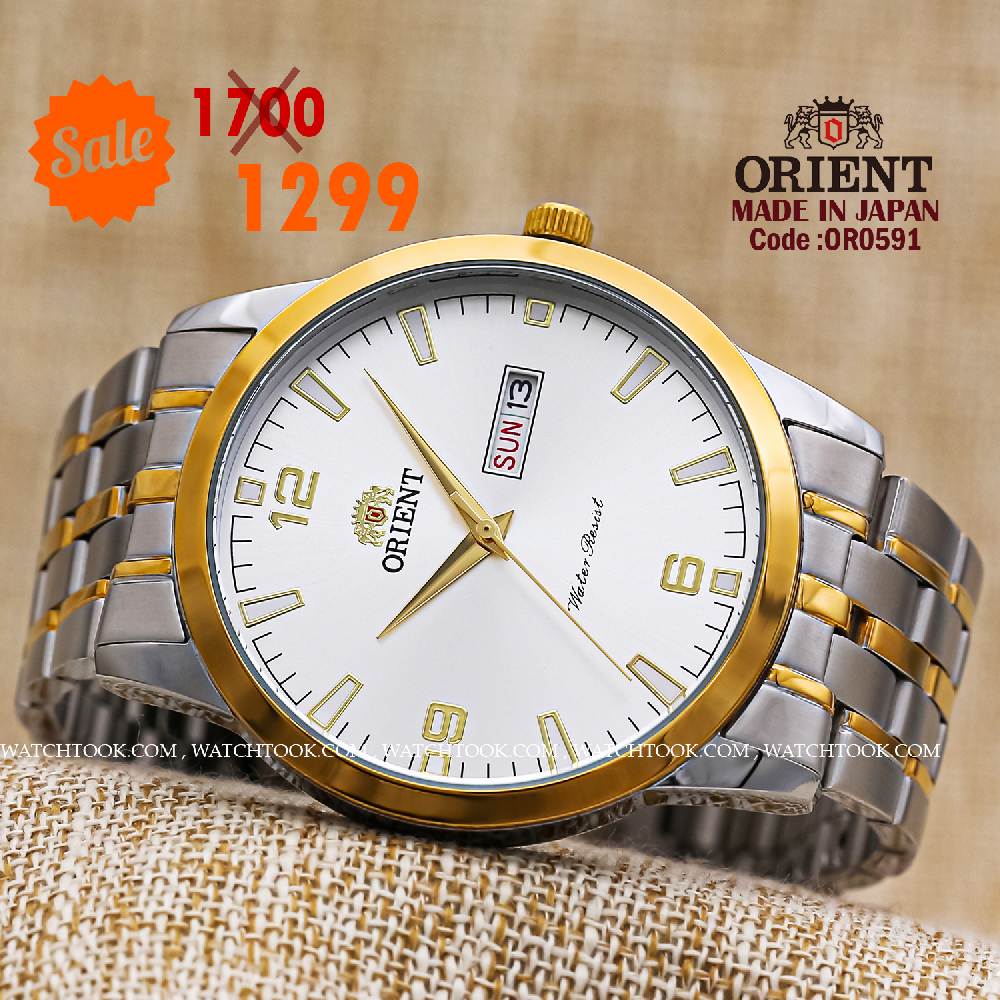 Orient quartz 1y warranty code or0591