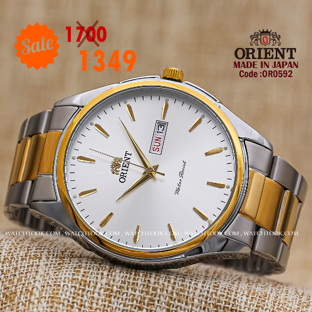 Orient quartz 1y warranty code or0592