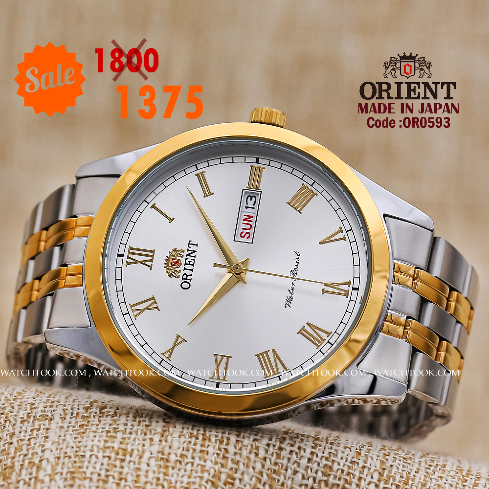 Orient quartz 1y warranty code or0593