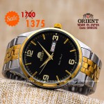 Orient quartz 1y warranty code or0595