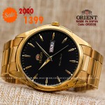 Orient quartz 1y warranty code or0598