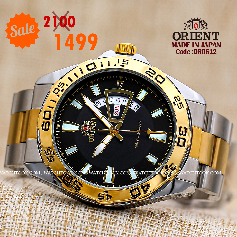 Orient quartz 1y warranty code or0612