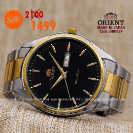 Orient quartz 1y warranty code or0624