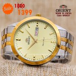 Orient quartz 1y warranty code or0627
