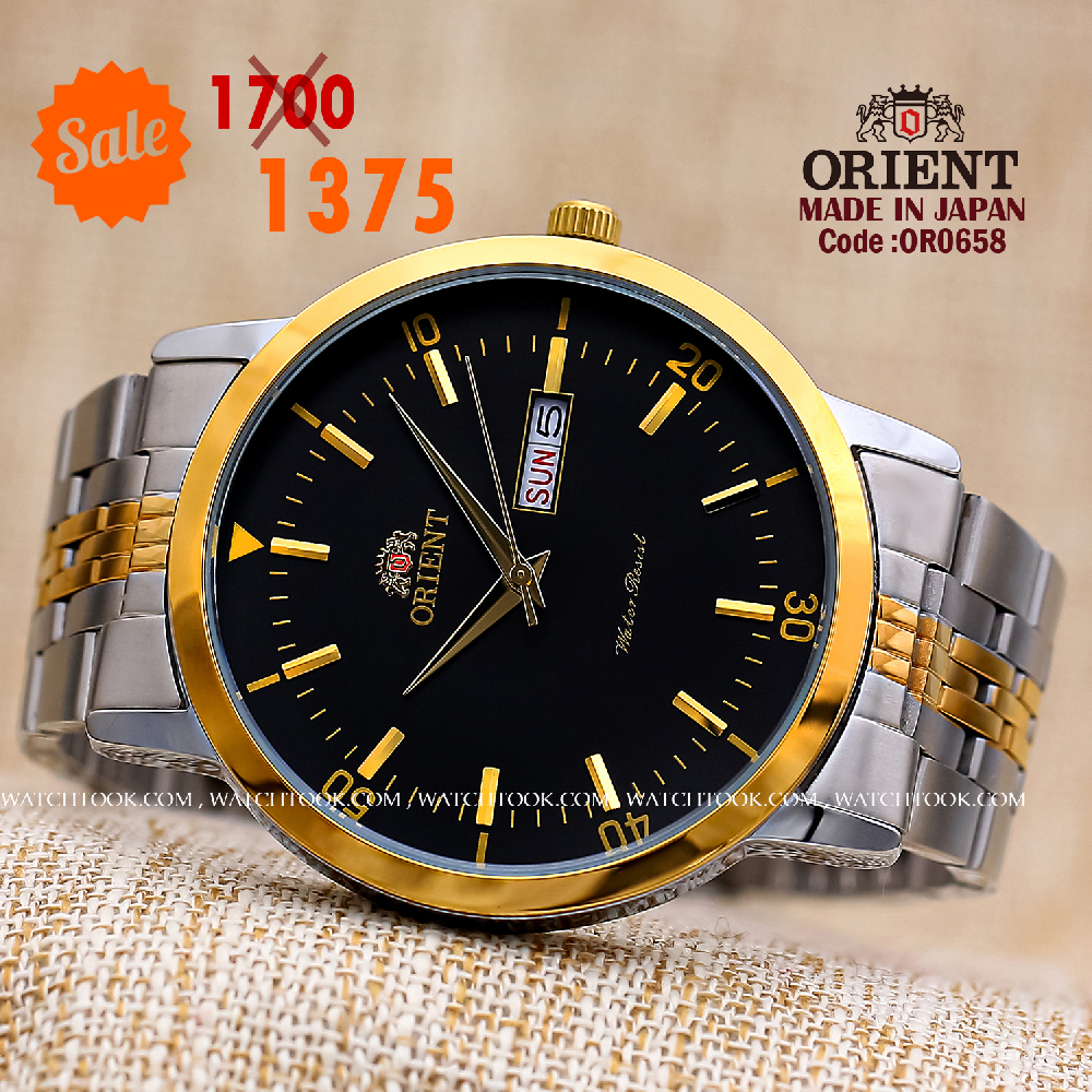 Orient quartz 1y warranty code or0658