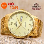 Orient quartz 1y warranty code or0660