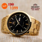 Orient quartz 1y warranty code or0662