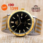 Orient quartz 1y warranty code OR0675