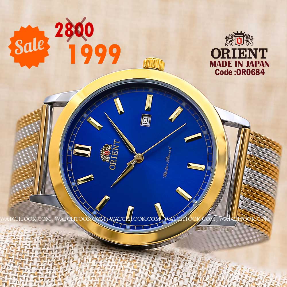 Orient quartz 1y warranty code OR0684