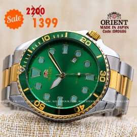 Orient quartz 1y warranty code OR0686