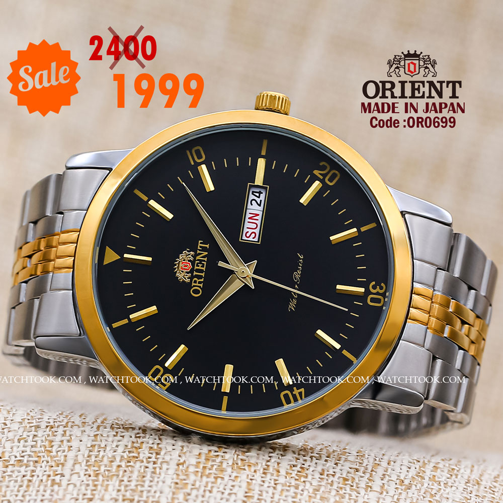 Orient quartz 1y warranty code OR0699