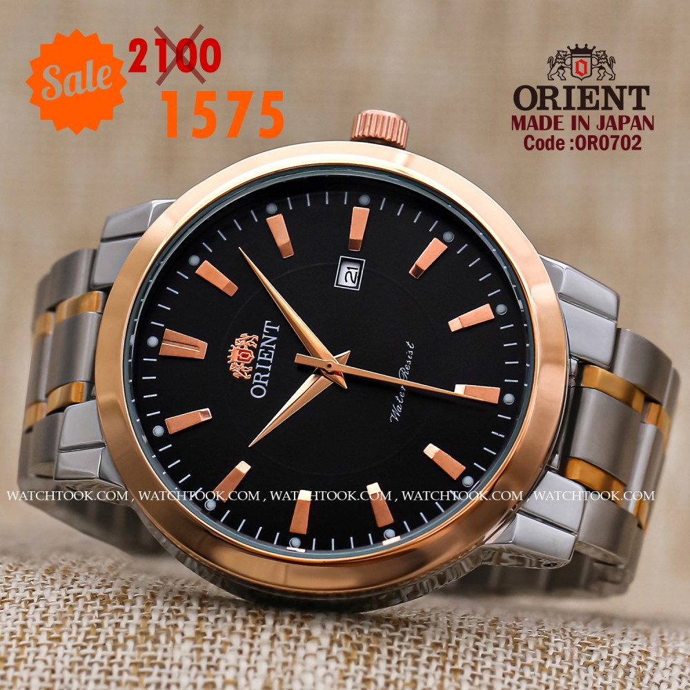 Orient quartz 1y warranty code OR0702