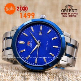 Orient quartz 1y warranty code OR0703