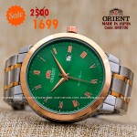 Orient quartz 1y warranty code OR0706