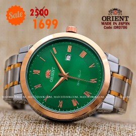 Orient quartz 1y warranty code OR0706