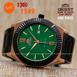 Orient quartz 1y warranty code OR0717