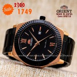 Orient quartz 1y warranty code OR0718
