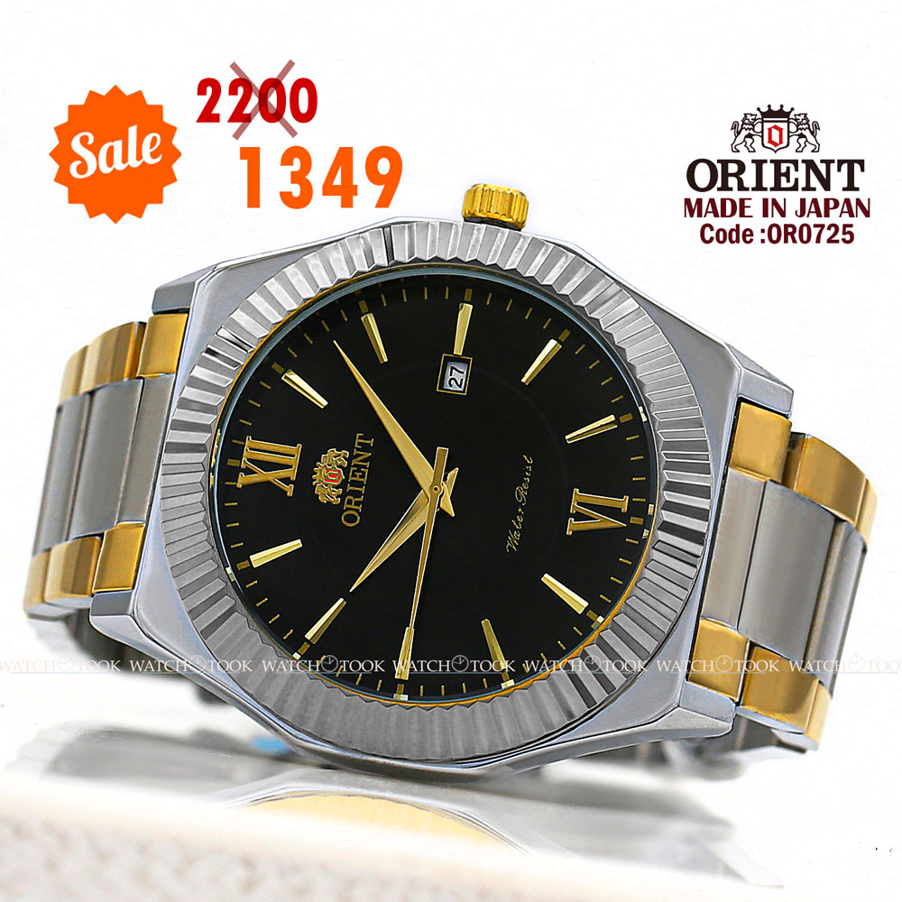 Orient quartz 1y warranty code OR0725