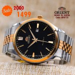 Orient quartz 1y warranty code OR0731