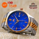 Orient quartz 1y warranty code OR0734