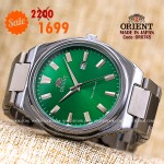 Orient quartz 1y warranty code OR0745
