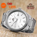 Orient quartz 1y warranty code OR0752
