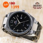 Orient quartz 1y warranty code OR0756