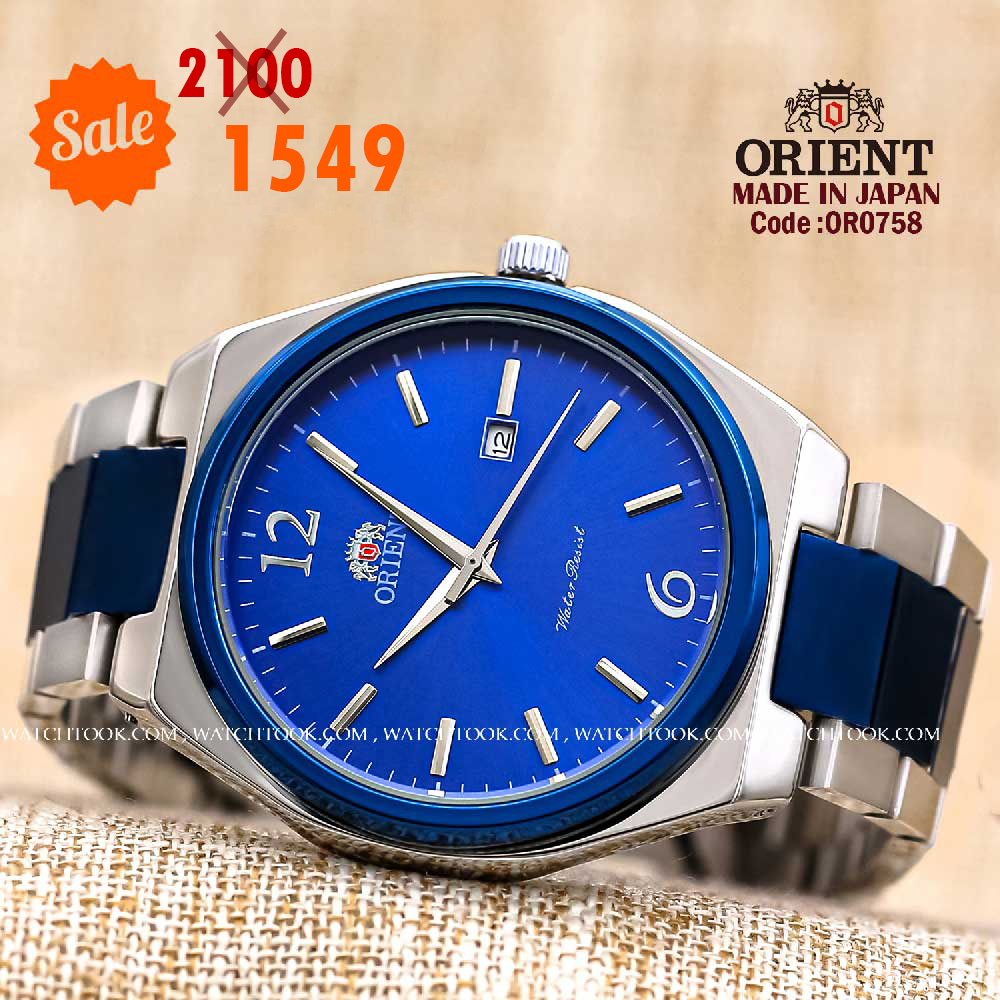 Orient quartz 1y warranty code OR0758