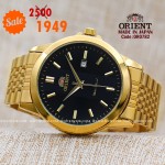 Orient quartz 1y warranty code OR0782