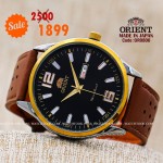 Orient quartz 1y warranty code OR0800